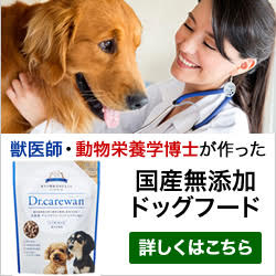 DrPA