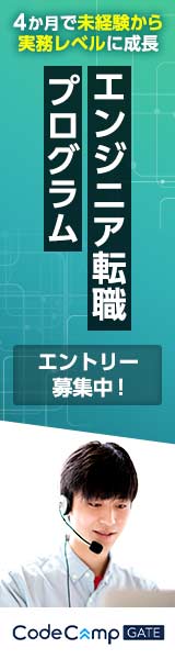 CodeCampGATE