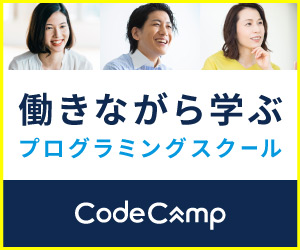 CodeCampGATE