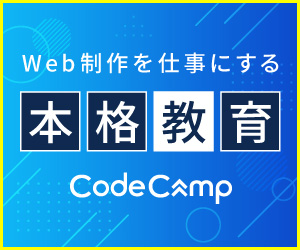 CodeCampGATE