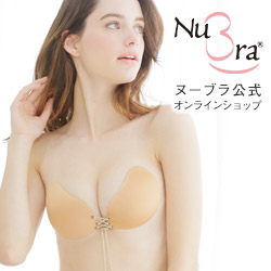 【ヌーブラジャパン公式オンラインショップ】商品購入