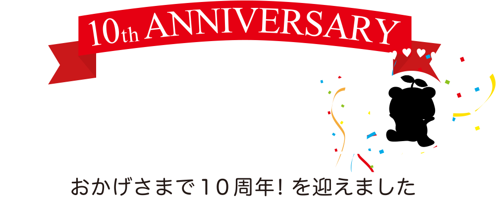 Affiliate