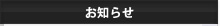 ¤ªÃΤ餻